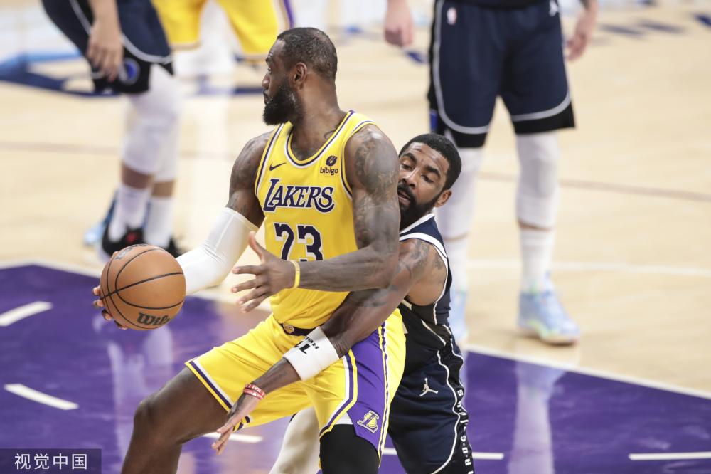 拉姆斯代尔 拉姆斯代尔